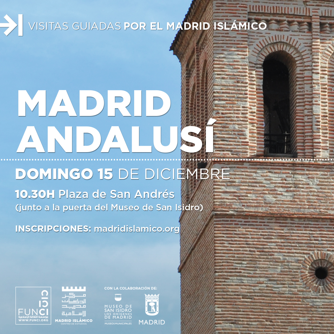 Centro de Estudios sobre el Madrid Islámico (CEMI) tweet media