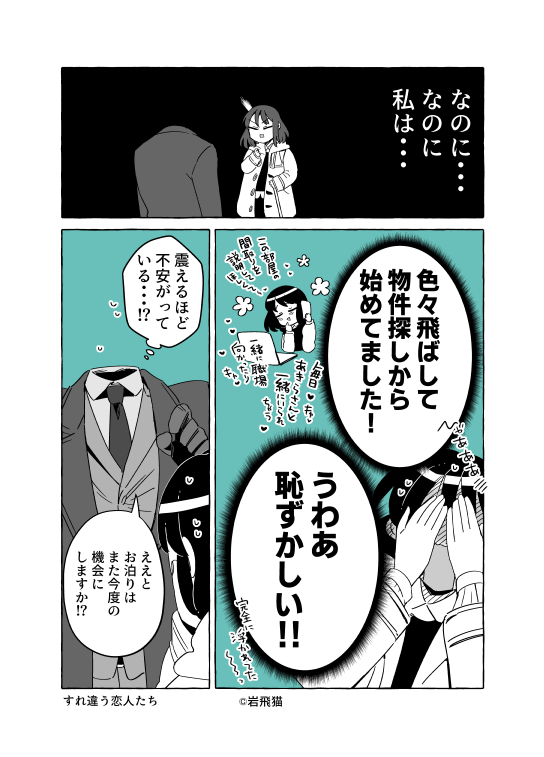 (2/5) 