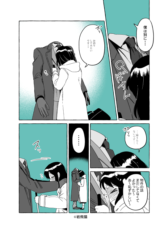 (3/5) 