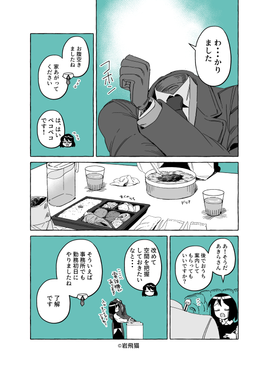 (3/5) 