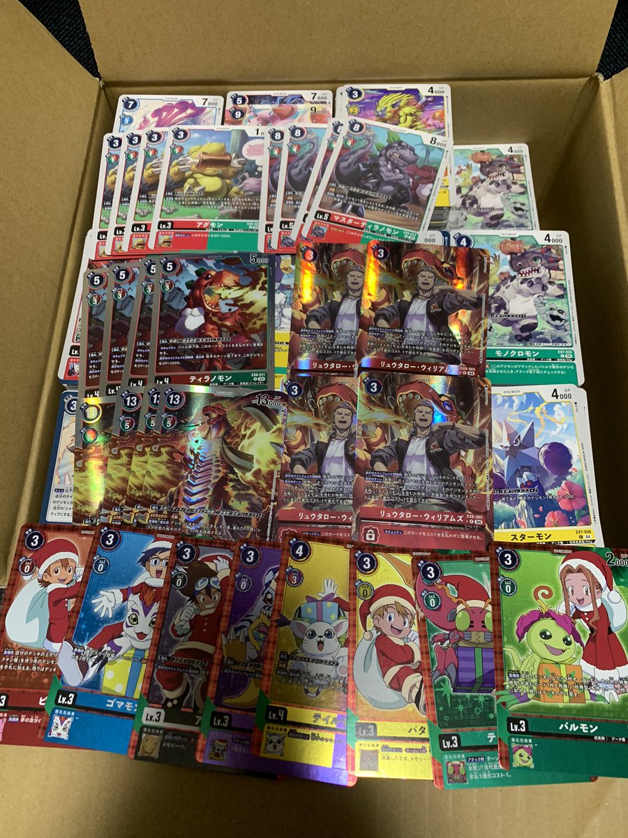 digimon_card825's tweet photo. 新弾の整理ができたのでプレゼント企画します！
今回はEX7.8と19弾のみ詰め込みました！
これでダイナモンデッキ作ってくださいね！
参加方法はフォロー＆リポストです！
締切はいつもよりも短いですが12/8(日)23:59です！
当選者には送料の負担(1000円前後)があります。 https://t.co/YAR0NHZL1s