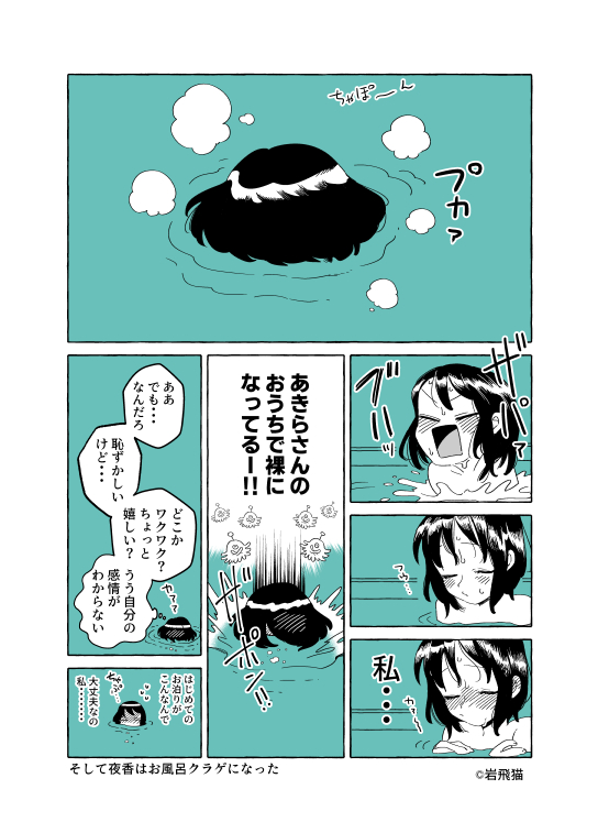 (3/5) 