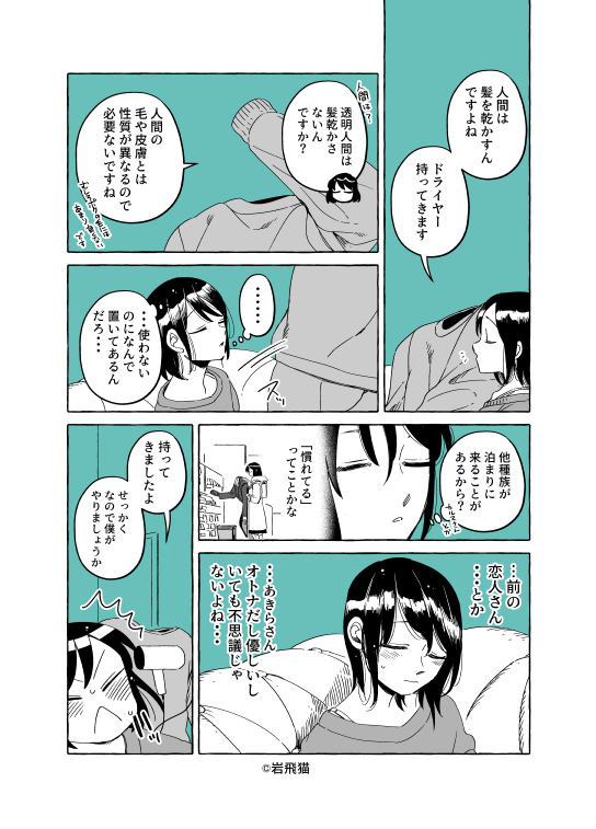 (4/5) 