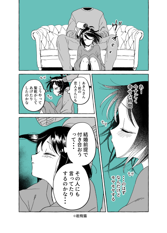 (4/5) 