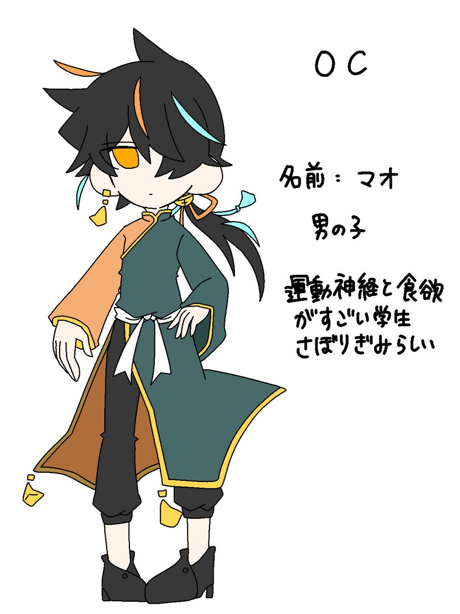 もずちゃ゜ tweet media