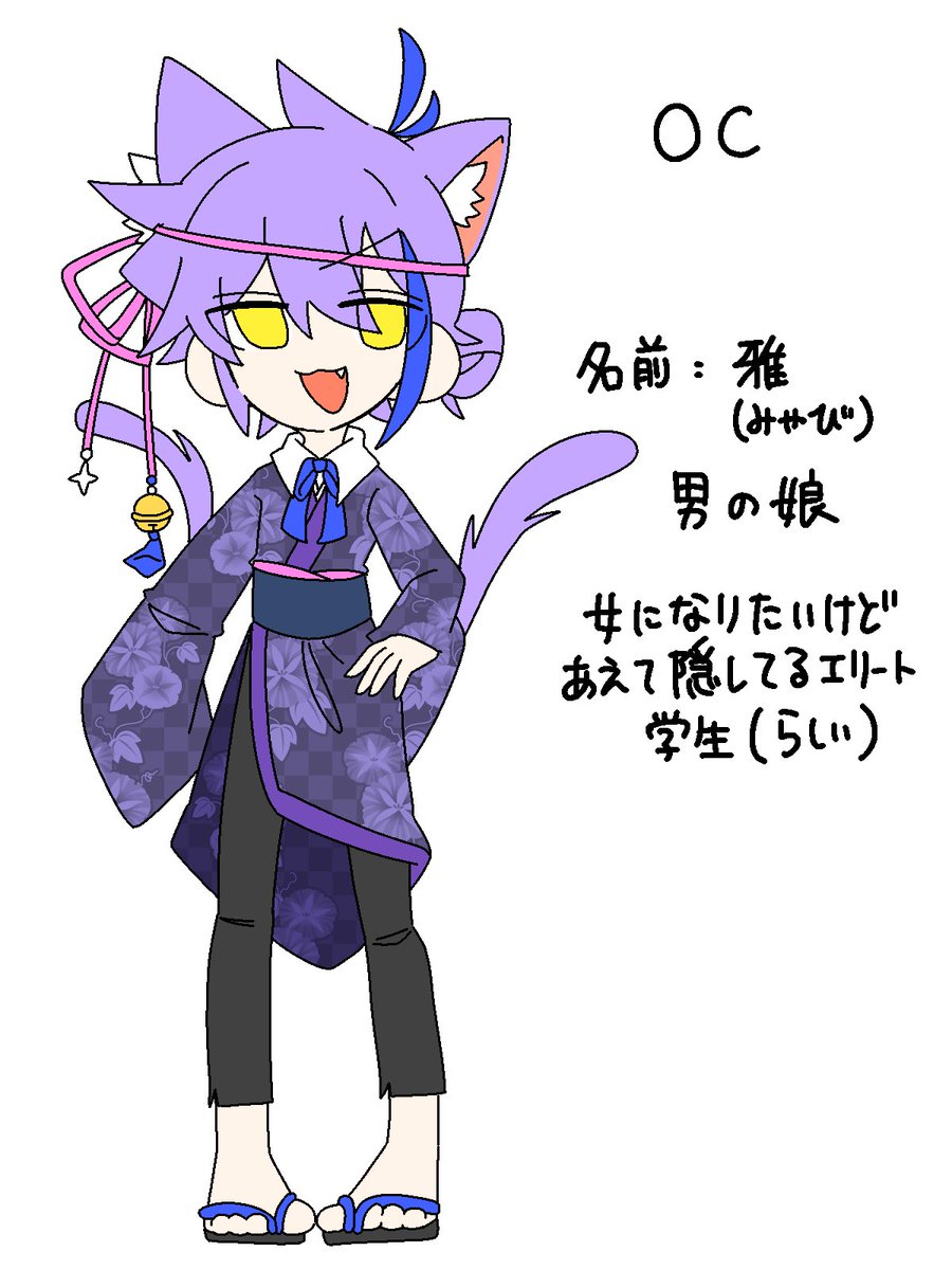 もずちゃ゜ tweet media