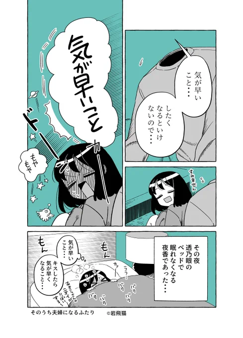 (5/5) 