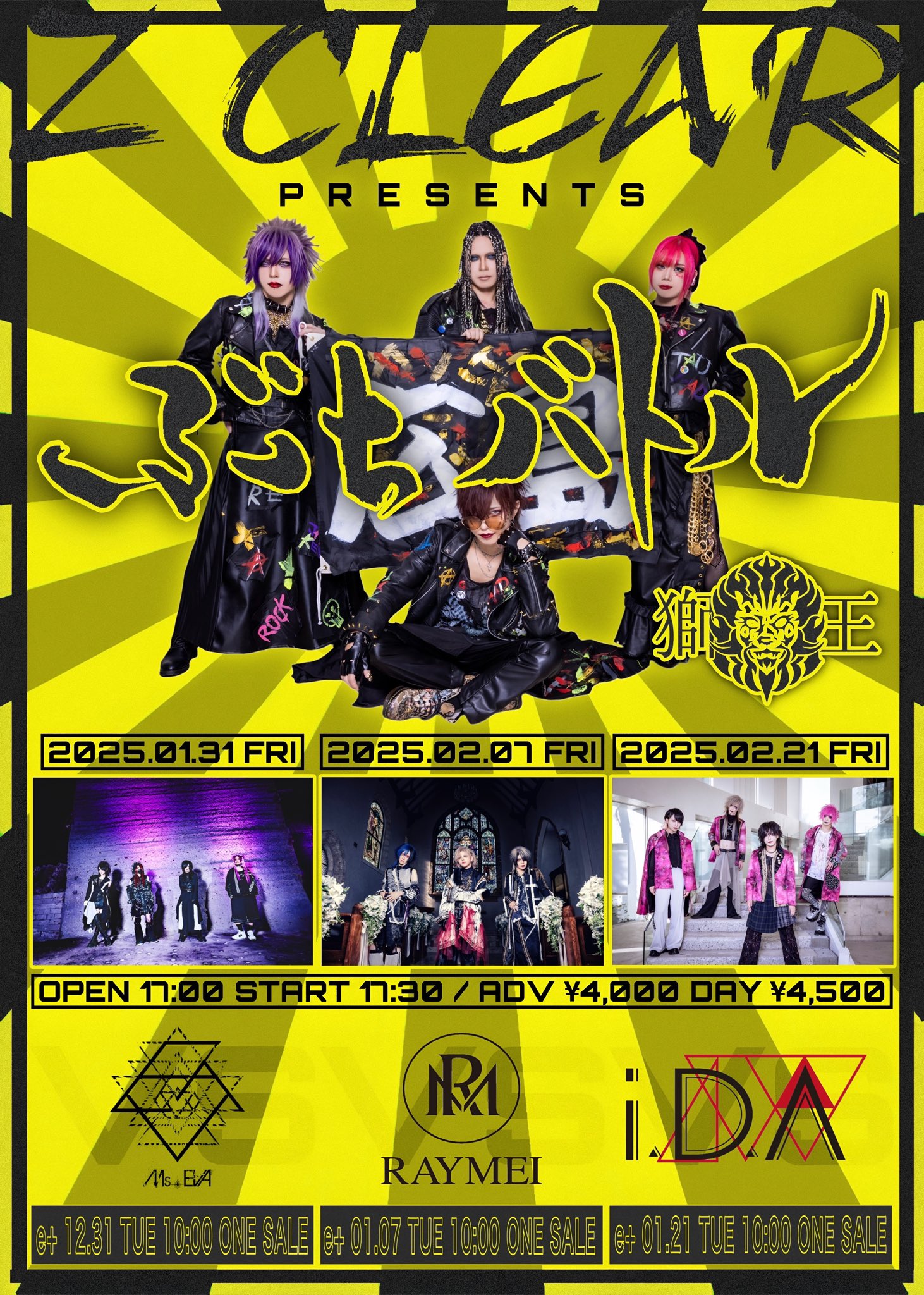 △i.D.A△ official on X: 