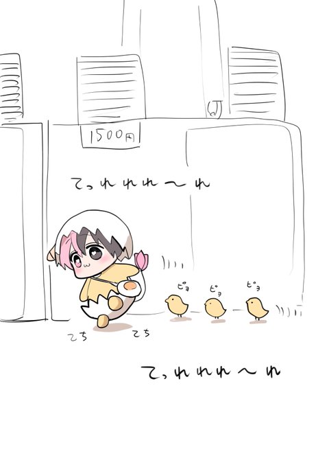 コミケ散策ハーフサキュバス 