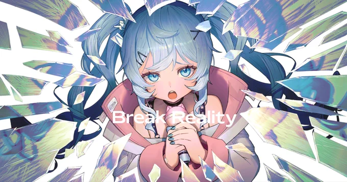 【MV】Break Reality / 冰霧EisnebelオリジナルMVのイラスト担当させて頂きました!!是非よろしくお願いいたします!! 