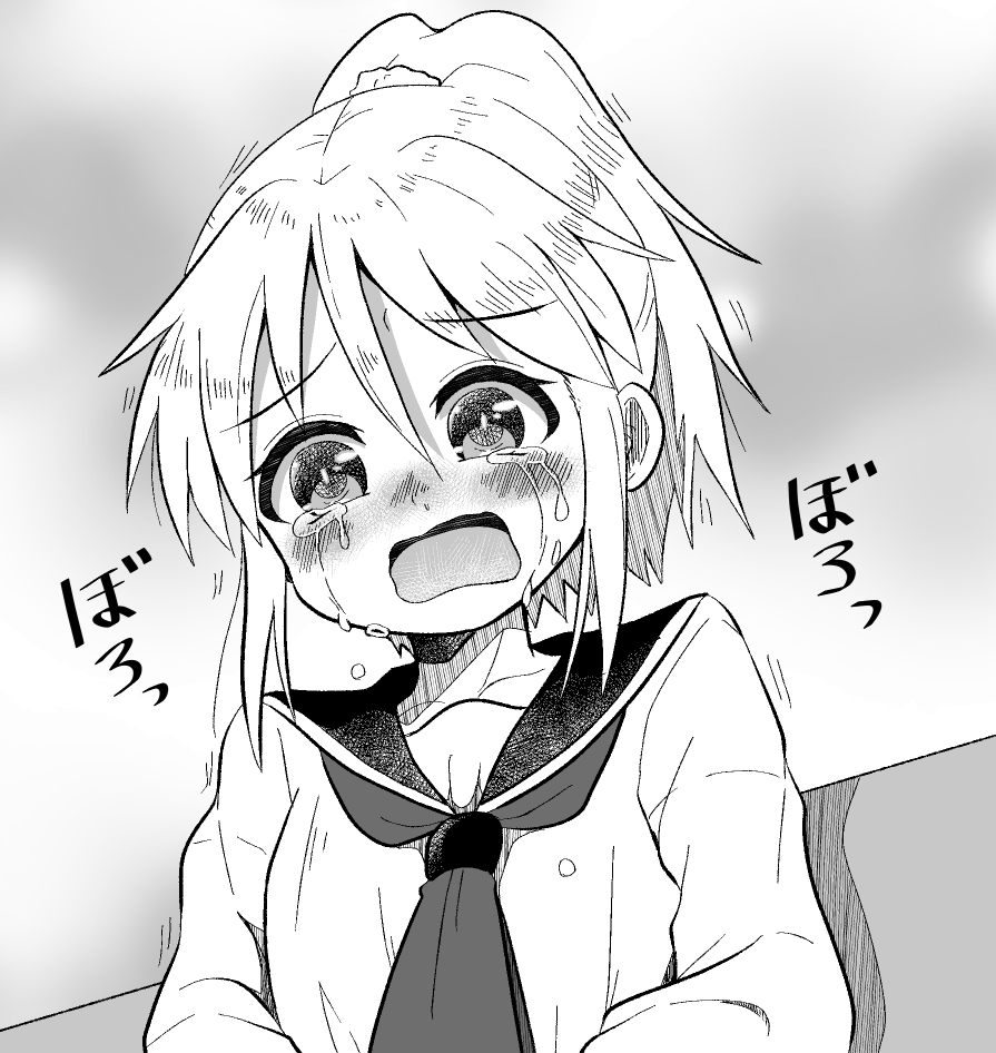 こんな事言うと引かれると思うんですが…ここのコマ描いてる時くっそ楽しかったんですよね(゜□、゜) 