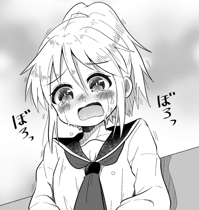 こんな事言うと引かれると思うんですが…ここのコマ描いてる時くっそ楽しかったんですよね(゜□、゜) 