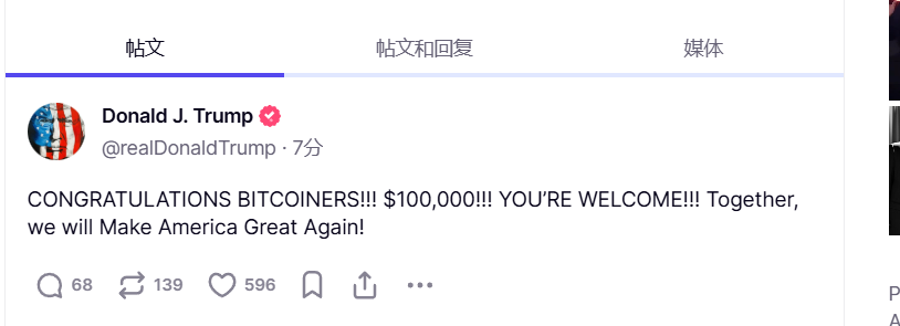 Rongerrrrrr's tweet photo. BITCOINERS

69fJFbHWThYWQ3KXnY2spoT1rSX29SezWdhVXAhLwN6Q https://t.co/nFrS1oCww5