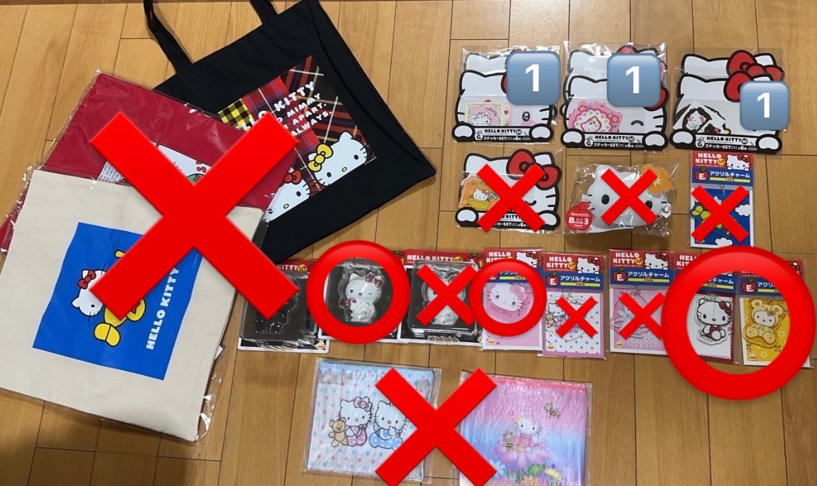 _d_ami_d_'s tweet photo. #サンリオ #Happyくじ 
#HELLOKITTY50th 
#ハッピーアニバーサリー  
#ハローキティハッピーくじ
ハローキティ の交換先を探しています。

(譲)
A賞(10)
その他C賞以下あります
A賞10以外、C賞以下2つ組み合わせでのお取引も考えております
(求)
A賞(11)

郵送希望です https://t.co/6i6m6L9tzI