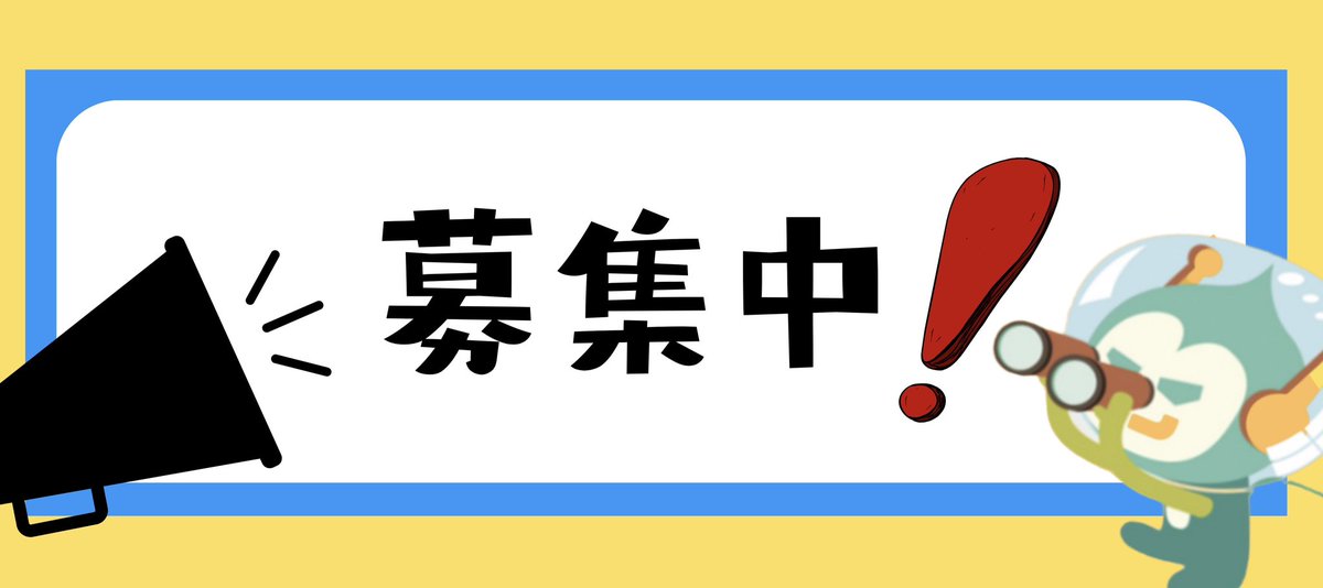 monitoringtbs6's tweet photo. ⋰
 #KisMyFt2 好きの家族や友人に
 サプライズを仕掛けませんか⁉️
⋱

☑️デビュー当時からキスマイを
応援している友達に！

☑️キスマイが出演するテレビは
欠かさず観ている母に！

☑️キスマイに憧れ、
仕草や言動を真似する弟に！

応募はこちらから👇
🔗https://t.co/oOElwLvvbN

#モニタリング https://t.co/ZhS0NTZuPy