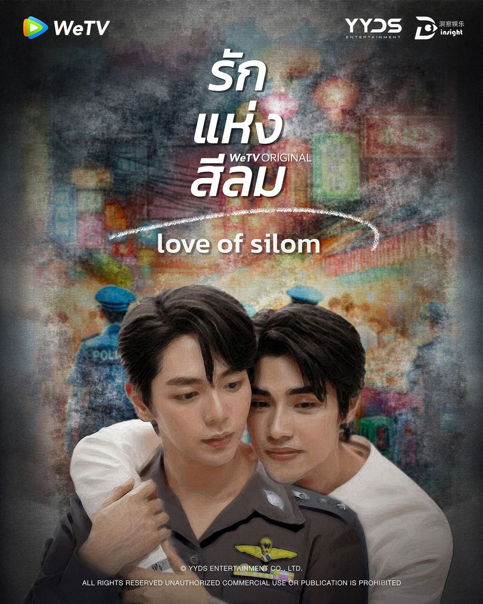 📑 | TRAD PT/BR - ✨️ Prontos para entregar emoção em 2025! ✨️

Com a WeTV Original série “Love of Silom”, estrelada por “Up Poompat (<a href="/uppoompat/">uppoompat</a>) e Poom PuriPhan (<a href="/poompps1/">poompps</a>)"! 

🎥 Produzido por Insight Entertainment e YYDS Entertainment.

Fiquem ligados, em breve no WeTV!