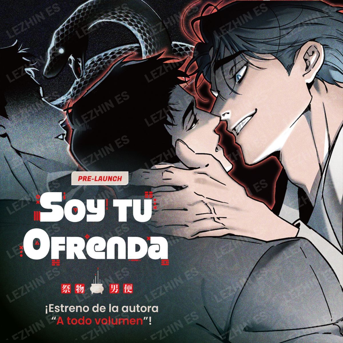 Lezhin_ES's tweet photo. 🔥 PRE-ESTRENO: 𝗦𝗼𝘆 𝘁𝘂 𝗼𝗳𝗿𝗲𝗻𝗱𝗮
🔗 Lee el primer capítulo gratis: https://t.co/ejcE2Hagfz

😏 El nuevo omegaverse de la autora de "A todo volumen" ya está disponible en español en Lezhin ES.

¿Lo estabas esperando?

#NuevoBL #BL #Omegaverse #SinCensura #Simultáneo https://t.co/1fF4kftmP1