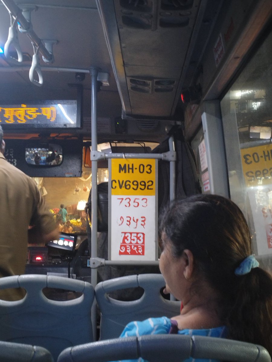 AryaShinde11's tweet photo. @myBESTBus 
Mulund Depot AC BUS 7353 MH-03-CV-6992 the backdoor glass shattered miserably when the bus hit a pothole
Luckily Passengers were not injured 
Please take action on such substandard maintenance of contract buses 
@vnaik23 
@QueenofThane 
@gp30543 https://t.co/GVr1VnjaEm