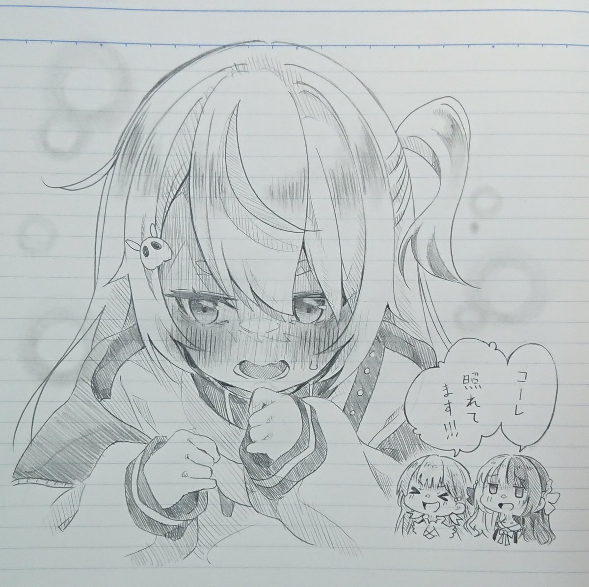 今日の落書き～「うるさい…バカ…」置いときます✨
#ミミ画 