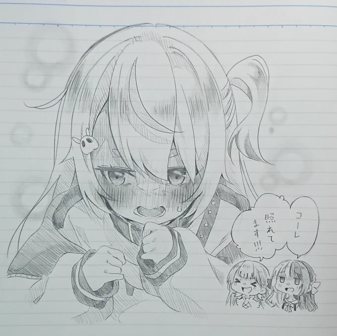 今日の落書き～「うるさい…バカ…」置いときます✨
#ミミ画 
