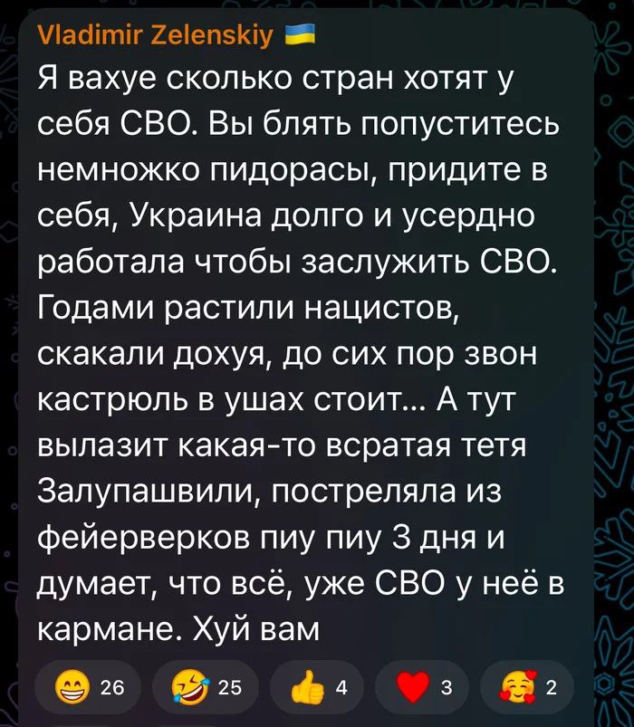 Алексий (@nexyev) on Twitter photo 