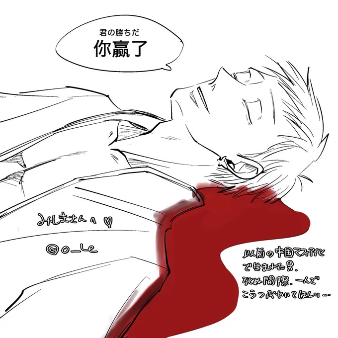🫶( @ull_508  ) 
