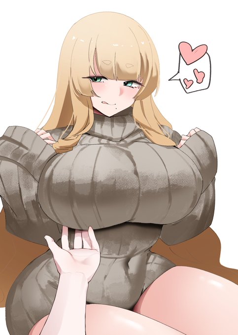 ゔぉ……でっか…… 