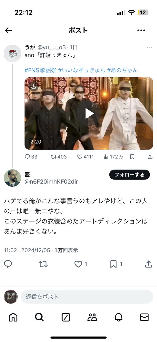 trrn_minmin69's tweet photo. 卑下しすぎだろ https://t.co/0hFejyFHYd