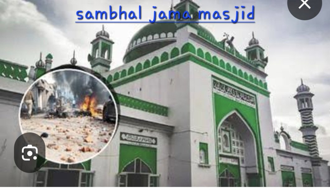 kparveen2005's tweet photo. Sab yaad rakha jayega.
Ek din hisab liya jayega.
#Babri masjid se lekar #Sambhal masjid tak #Delhi k Dange se lekar
#Jainoor k Dange tak .
Sab yaad rakha jayega.
ek din hisab liya jayega. https://t.co/WvY6ekZwkA