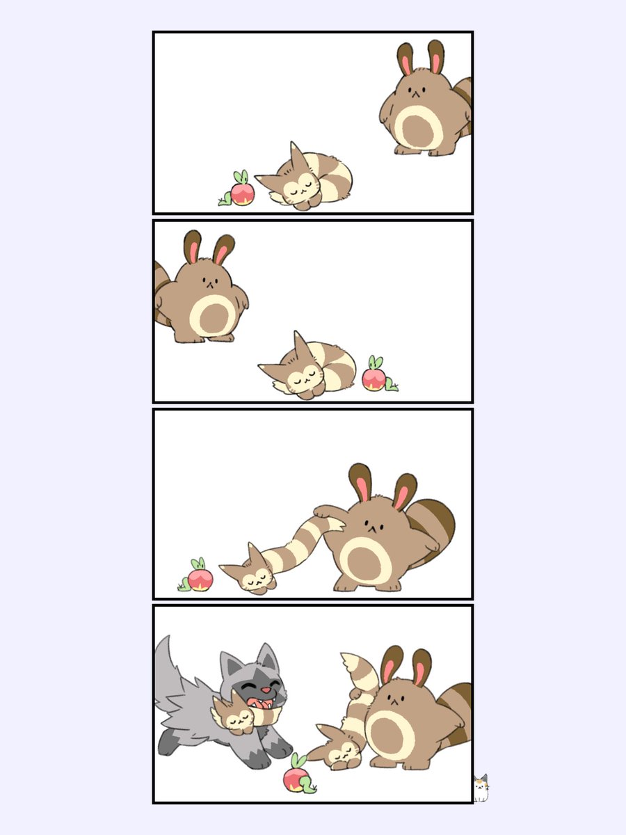 オオタチのマフラー 