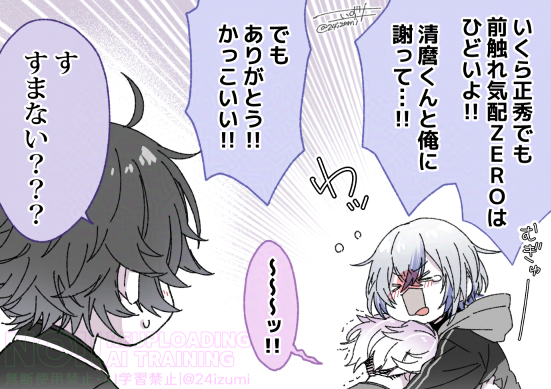 #ひらいて赤ブー
刀⚔️乱⚔️
水▼子▼秀&源▼麿&大▼直▼
江戸❸作の関西開催も何卒…なにとぞ…(再掲群
RT集計にご協力いただけますと幸いです🙏 