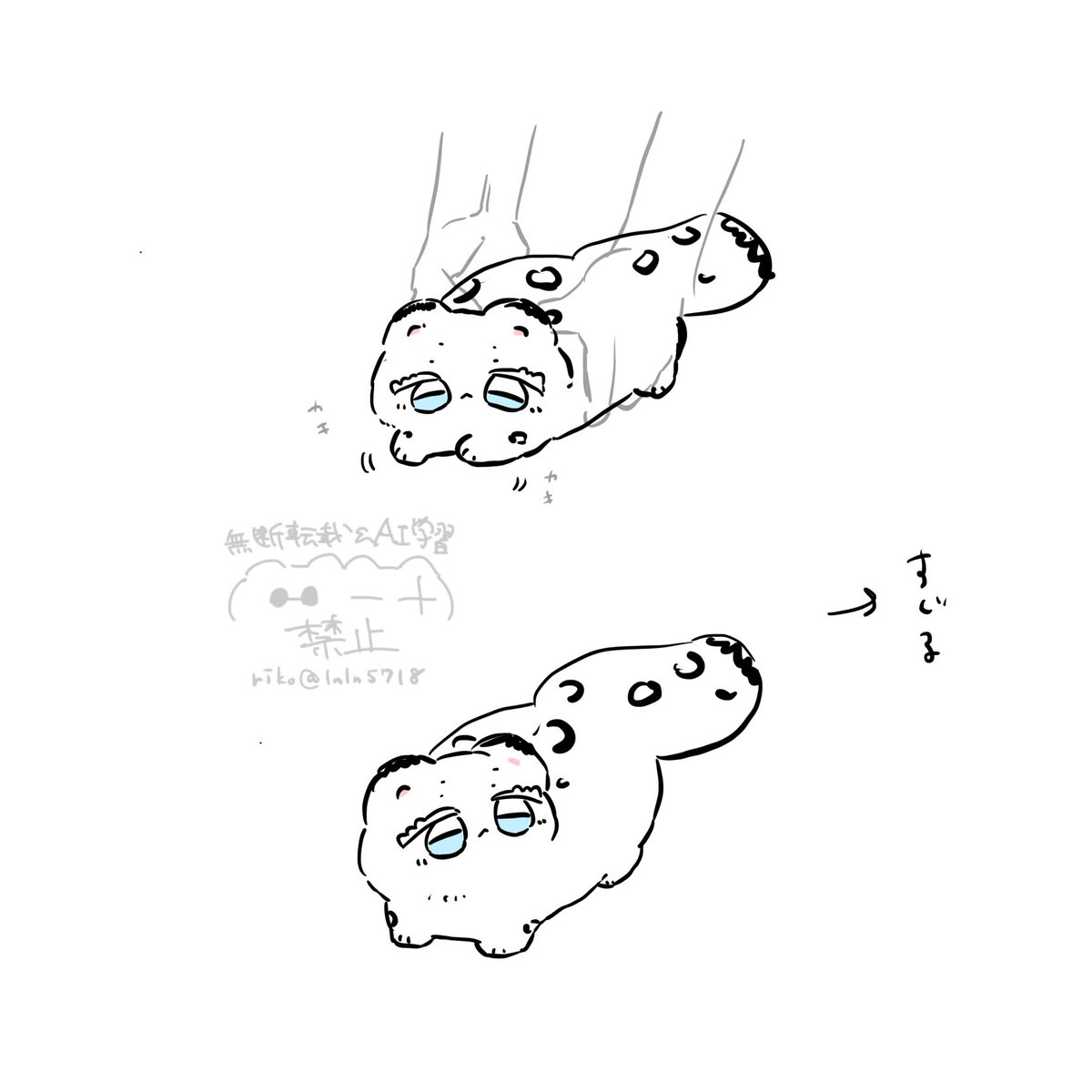 ❄️🐆の赤ちゃん 