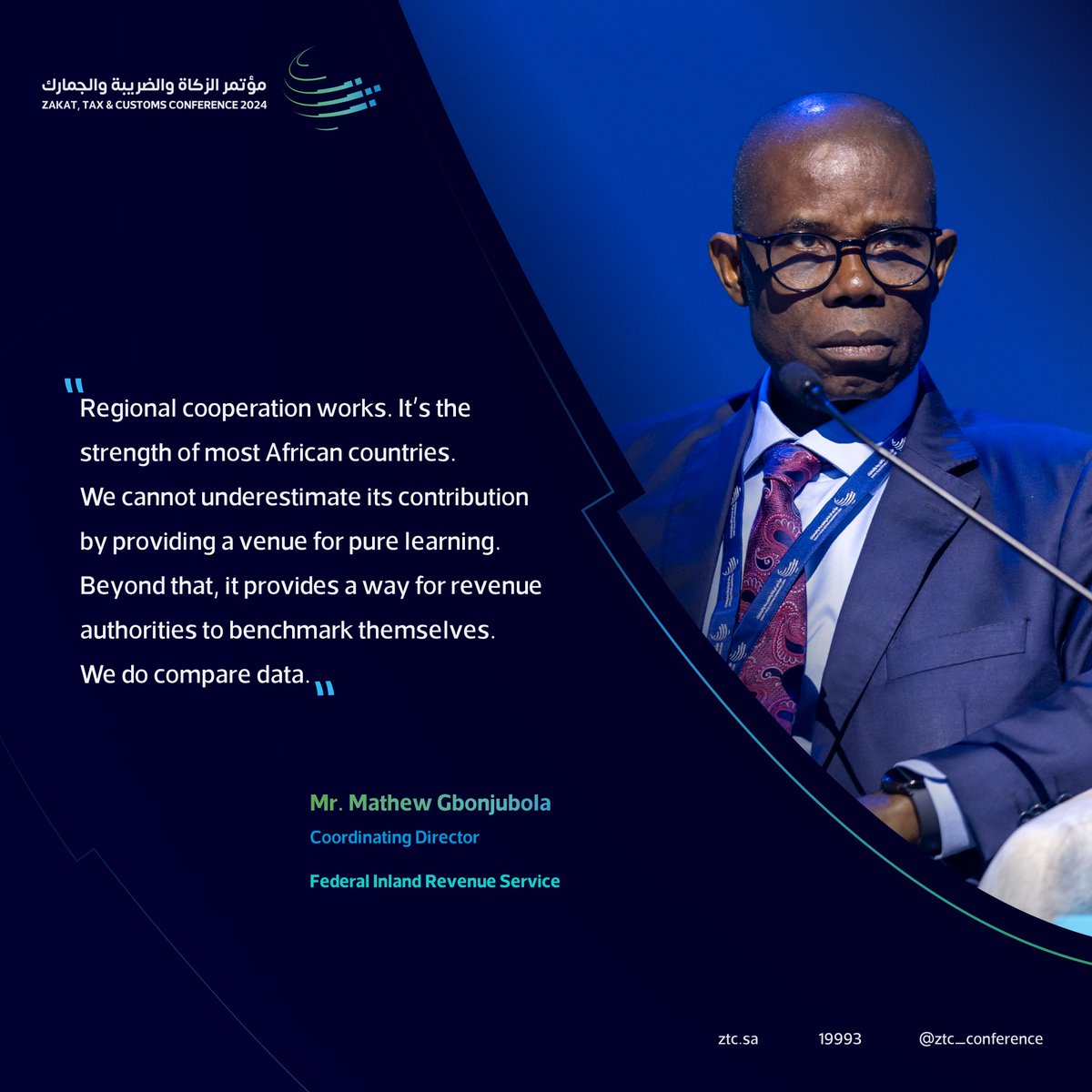 مؤتمر الزكاة والضريبة والجمارك tweet media
