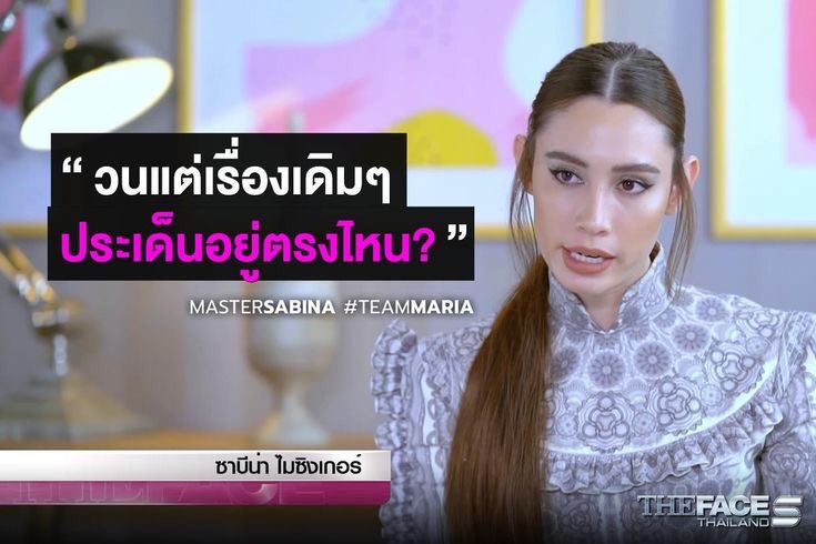 falaferm's tweet photo. #แก๊งขยะเมืองฟ้า https://t.co/SuccLM2xfd