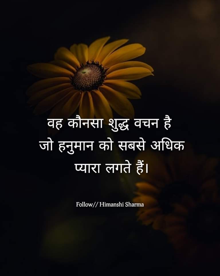 PremaNandUpadh2's tweet photo. @anudhasri47 Hello https://t.co/gThO0PAZtO