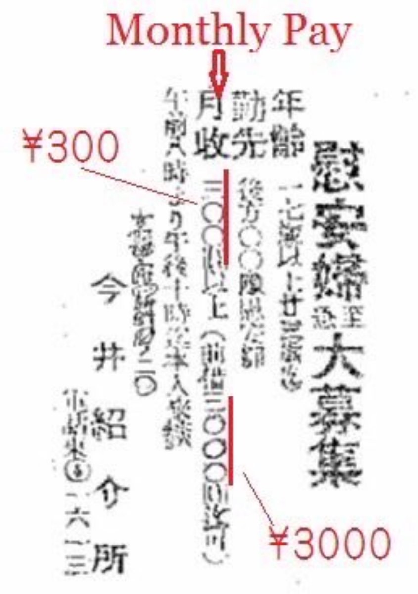 nishinarioyaji's tweet photo. @nihonpatriot 頑張って断交してくれ
民間も断交してくれ
韓国と関わっても一利なし https://t.co/fjdHoizT4s