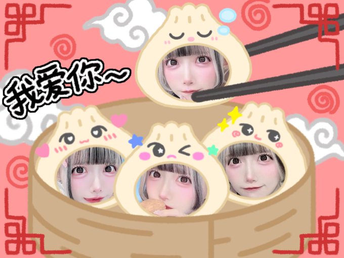 早川雪乃のTwitter画像7