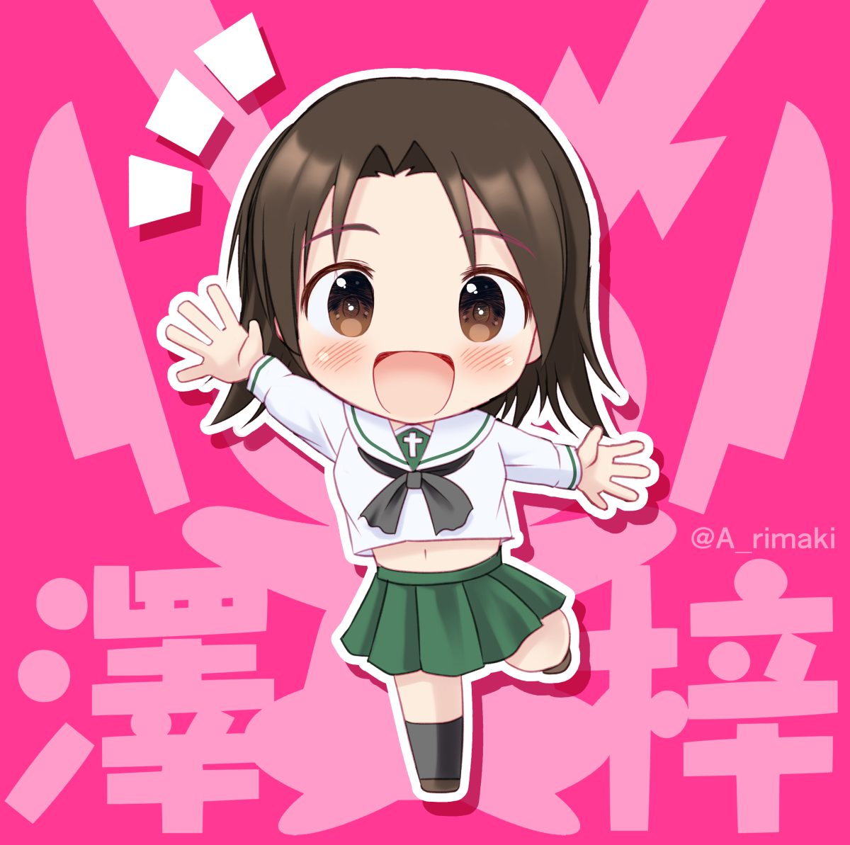 ガルパン「澤梓ちゃん描きましたー!!誕生日おめでとうございます!!!#澤梓生誕祭 #澤梓生」|蒼野リマキ@お絵描き㌠のイラスト