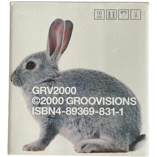 Cool Box Art tweet media