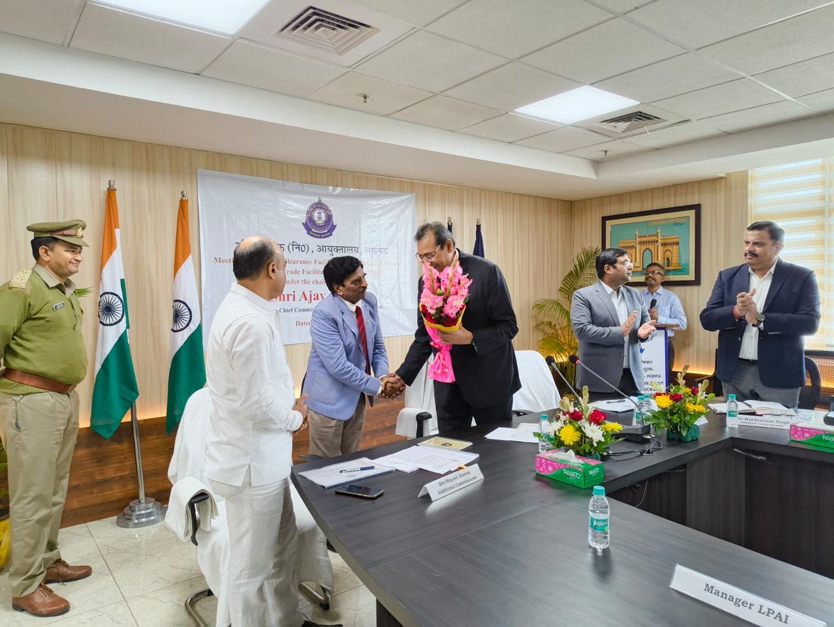 Lucknow Customs (Prev) Commissionerate tweet media