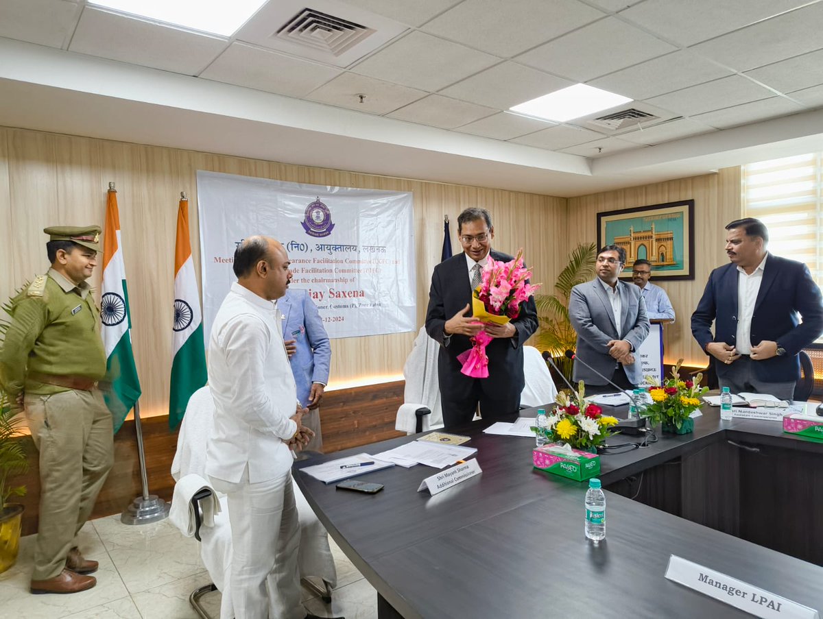 Lucknow Customs (Prev) Commissionerate tweet media