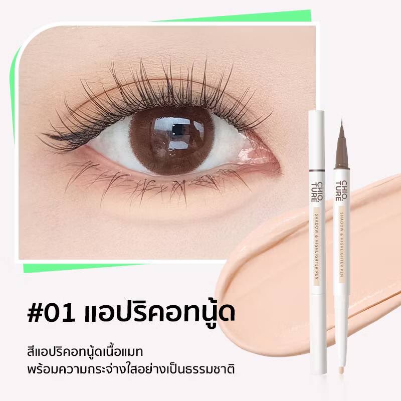 ppxxixxm's tweet photo. 🎀ส่งต่อ Chioture Dolly Eyes
 ปากกาเขียนดอลลี่อาย สี 01
●ลองแค่สีครั้งเดียว

130.- (ส่งฟรี) 
#ส่งต่อ4u2 #ส่งต่อgala  #ส่งต่อlaglace #ส่งต่อคสอมือ2 #ส่งต่อเครื่องสําอาง #ส่งต่อคสอมือสอง #ส่งต่อเครื่องสําอางค์ #ส่งต่อคสอ #คสอมือ2 #คสอมือสอง #ส่งต่อลากลาส #ส่งต่อสกินแคร์ https://t.co/WMH7Q2MJNK