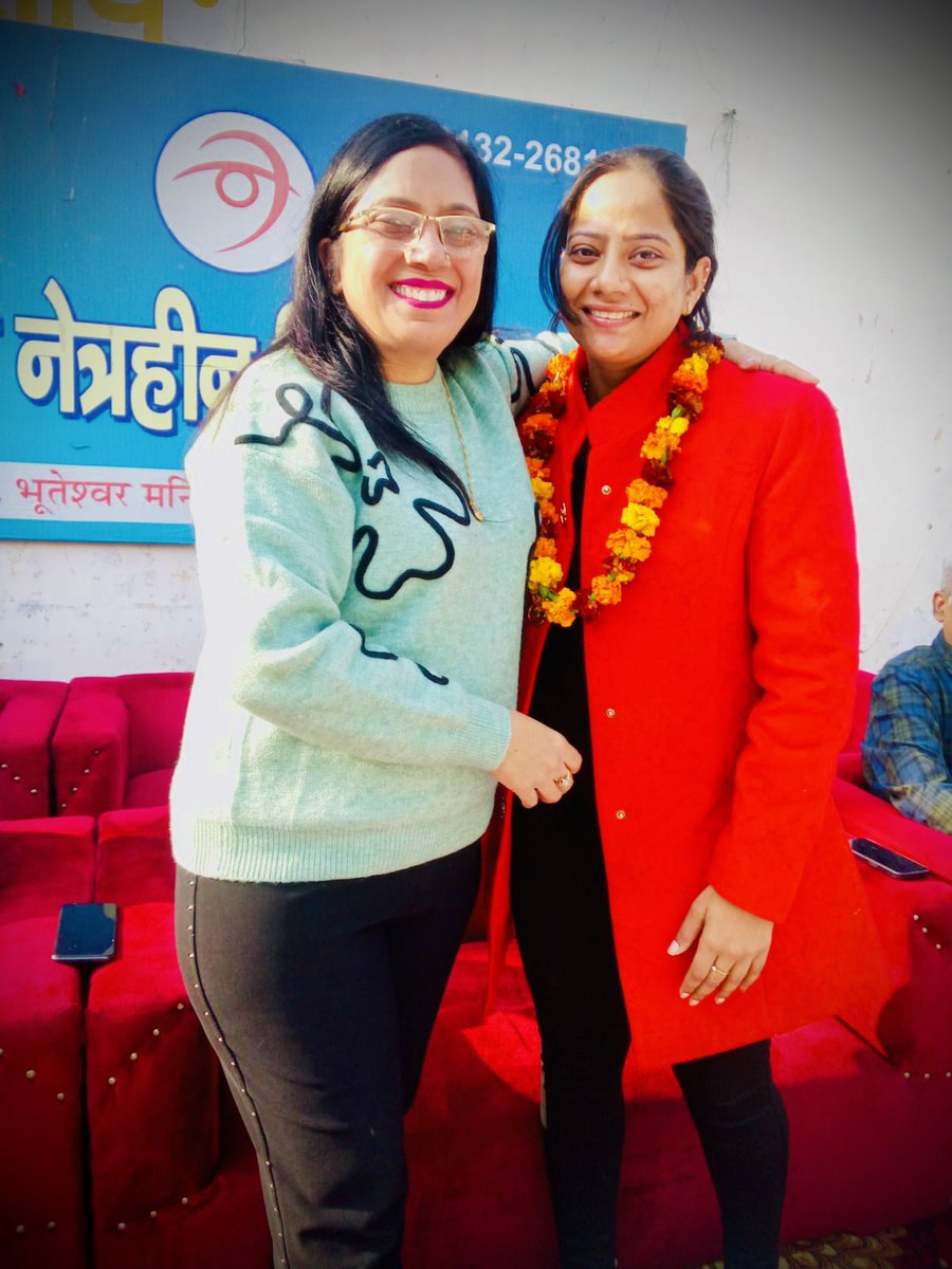 _jyotiaggarwal's tweet photo. क्षेत्र में स्थित लॉर्ड कृष्णा विमला बाल विद्यालय द्वारा आयोजित स्पोर्ट्स कार्यक्रम की श्रंखला में सम्मिलित होकर प्यारे बच्चों को शुभआशिष सहित उनके उज्जवल भविष्य की कामना की।।
@highlight
#Dharmpalsing 
#pos 
#Motivation 
#followerseveryone https://t.co/tH9aczXZZA