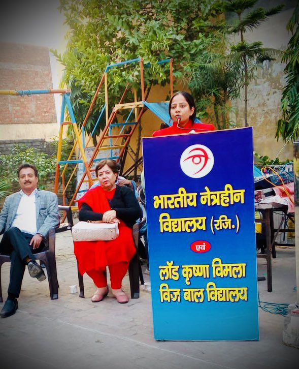 _jyotiaggarwal's tweet photo. क्षेत्र में स्थित लॉर्ड कृष्णा विमला बाल विद्यालय द्वारा आयोजित स्पोर्ट्स कार्यक्रम की श्रंखला में सम्मिलित होकर प्यारे बच्चों को शुभआशिष सहित उनके उज्जवल भविष्य की कामना की।।
@highlight
#Dharmpalsing 
#pos 
#Motivation 
#followerseveryone https://t.co/tH9aczXZZA
