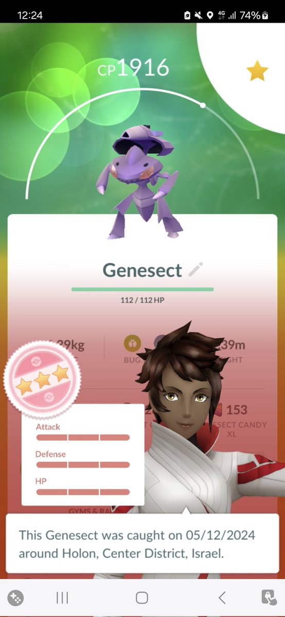 duckiegaming13 (TL 50) tweet media