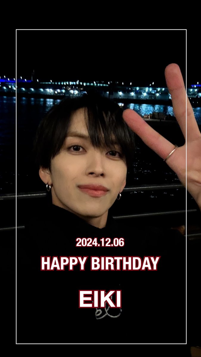 mazzel_official's tweet photo. 🎂 #HBD_EIKI 🎂

2024.12.06
HAPPY BIRTHDAY
to EIKI!

#MAZZEL #EIKI https://t.co/JKL8qGKV61
