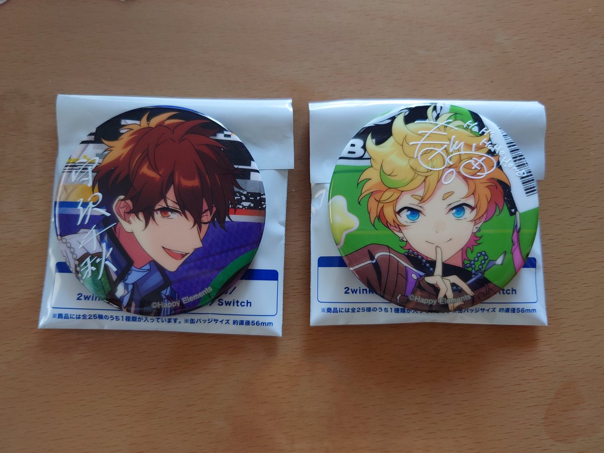 ちささち tweet media