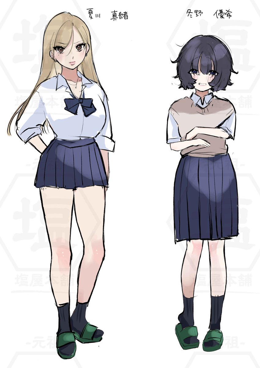 ギャルにち●こがはえたから、幼馴染の地味子が性処理してあげるふたなり百合漫画をシコシコ考えてるんだけど、需要ありますか\(^o^)/ 