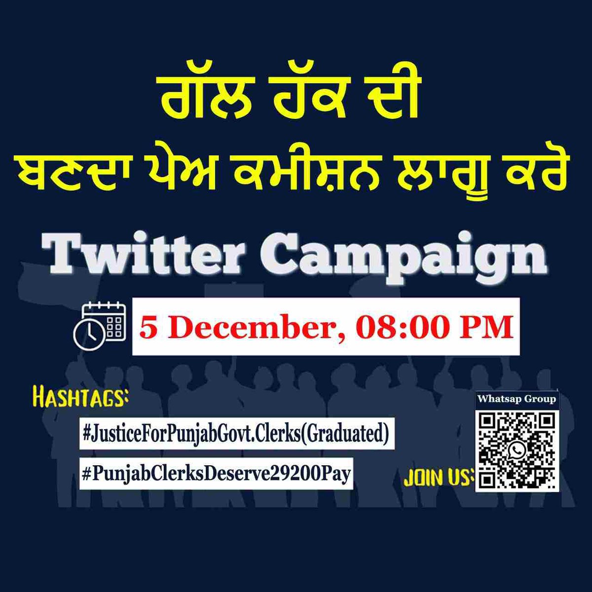 Amarjit Singh tweet media