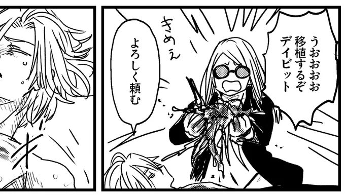 隔離アカ@wakkamaji2
に申請くださる方へ、申請方法がプロフに書いてありますのでご確認よろしくお願いします 